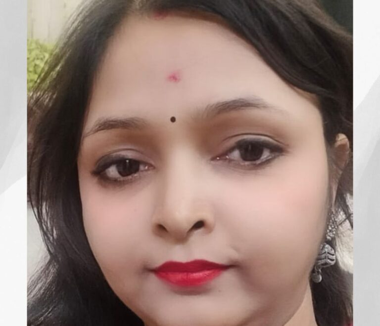 Deepa Mishra